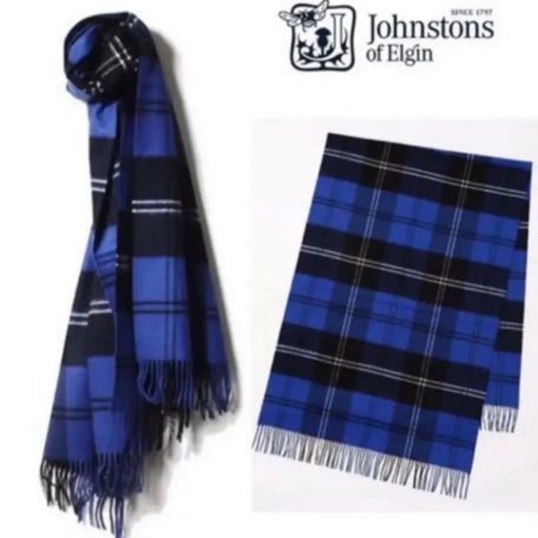 Johnstons - ジョンストンズ 日本正規品 カシミヤ大判ストール