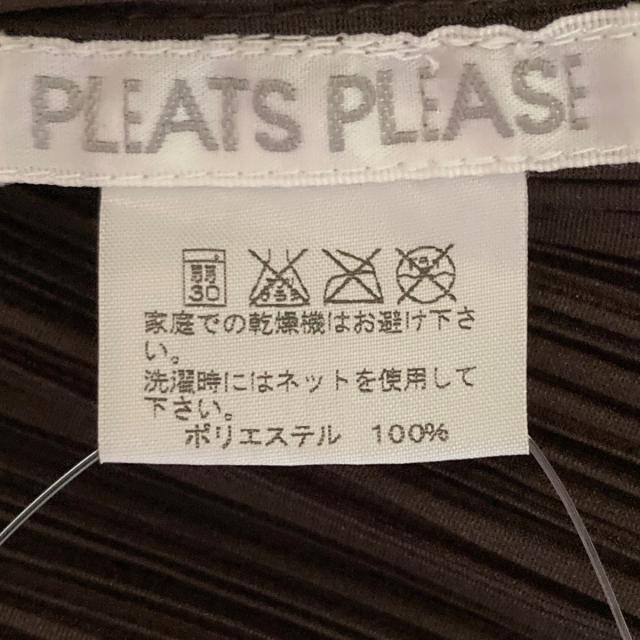 PLEATS PLEASE ISSEY MIYAKE - プリーツプリーズ ノースリーブ