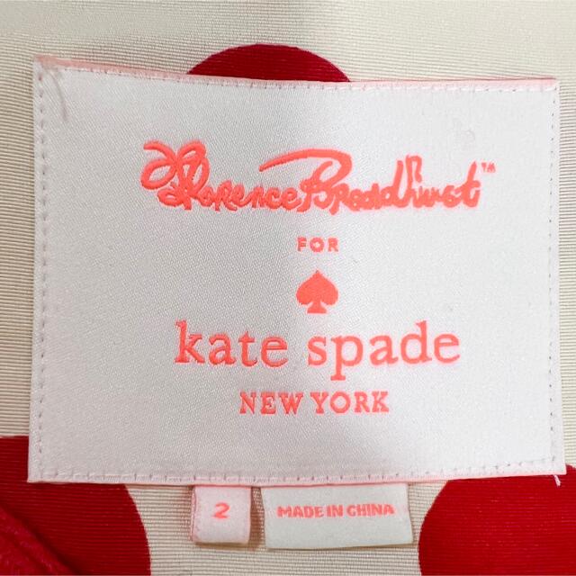 kate spade NEW YORK - 石原さとみさん着用 ケイトスペードリボン赤