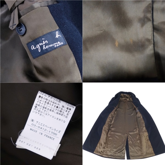 agnes b. - 美品 アニエスベー agnes b. コート フランス製 チェスター