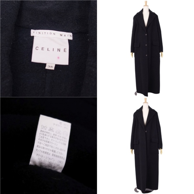 CELINE - 美品 セリーヌ CELINE コート チェスターコート ダブル