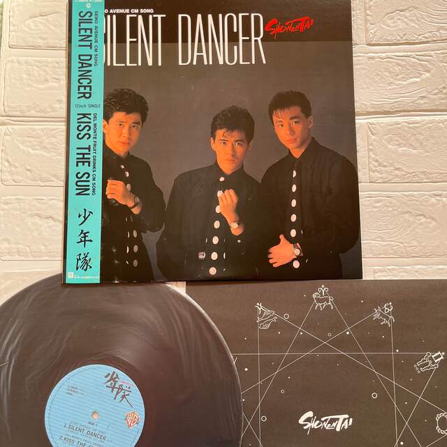 少年隊 - 少年隊 レコード7枚セットの通販 by LIIKA's shop