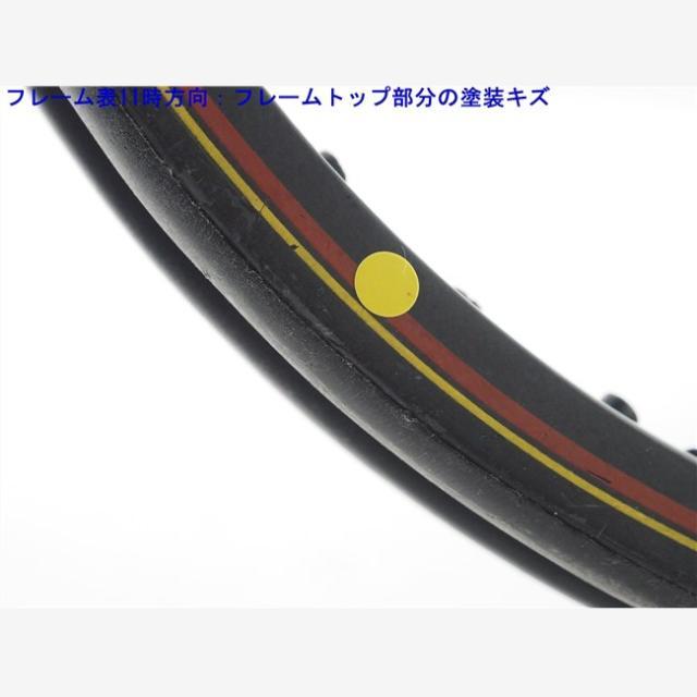 wilson - 中古 テニスラケット ウィルソン プロ スタッフ 85