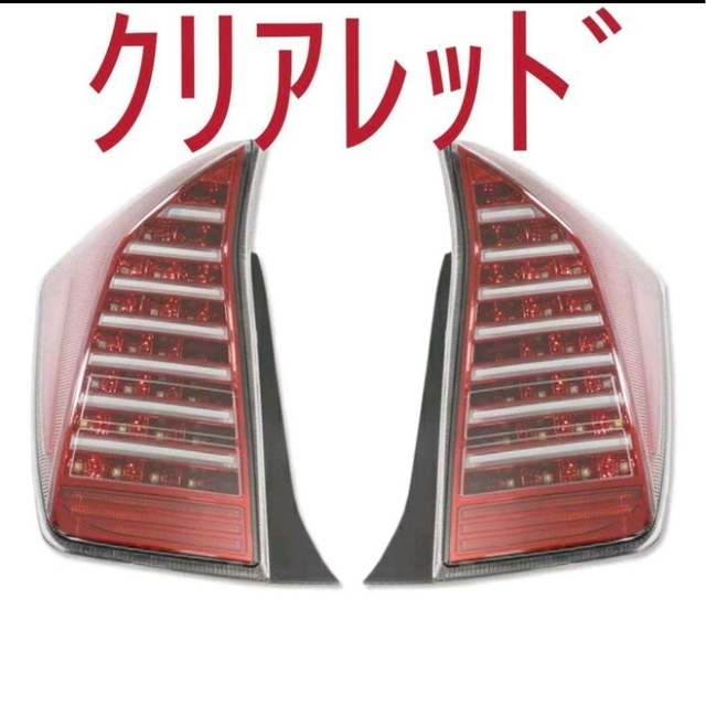 トヨタ - プリウス30系 テールランプ クリアブラック 左右セット