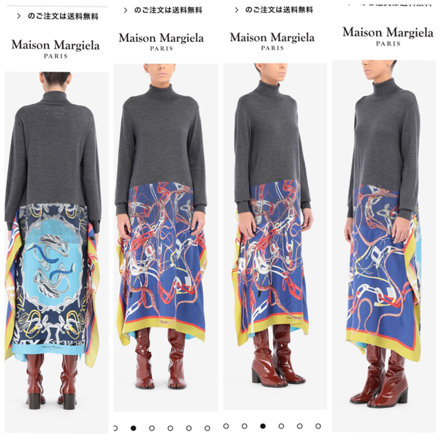 Maison Margiela（旧Maison Martin Margiela） - メゾンマルジェラ