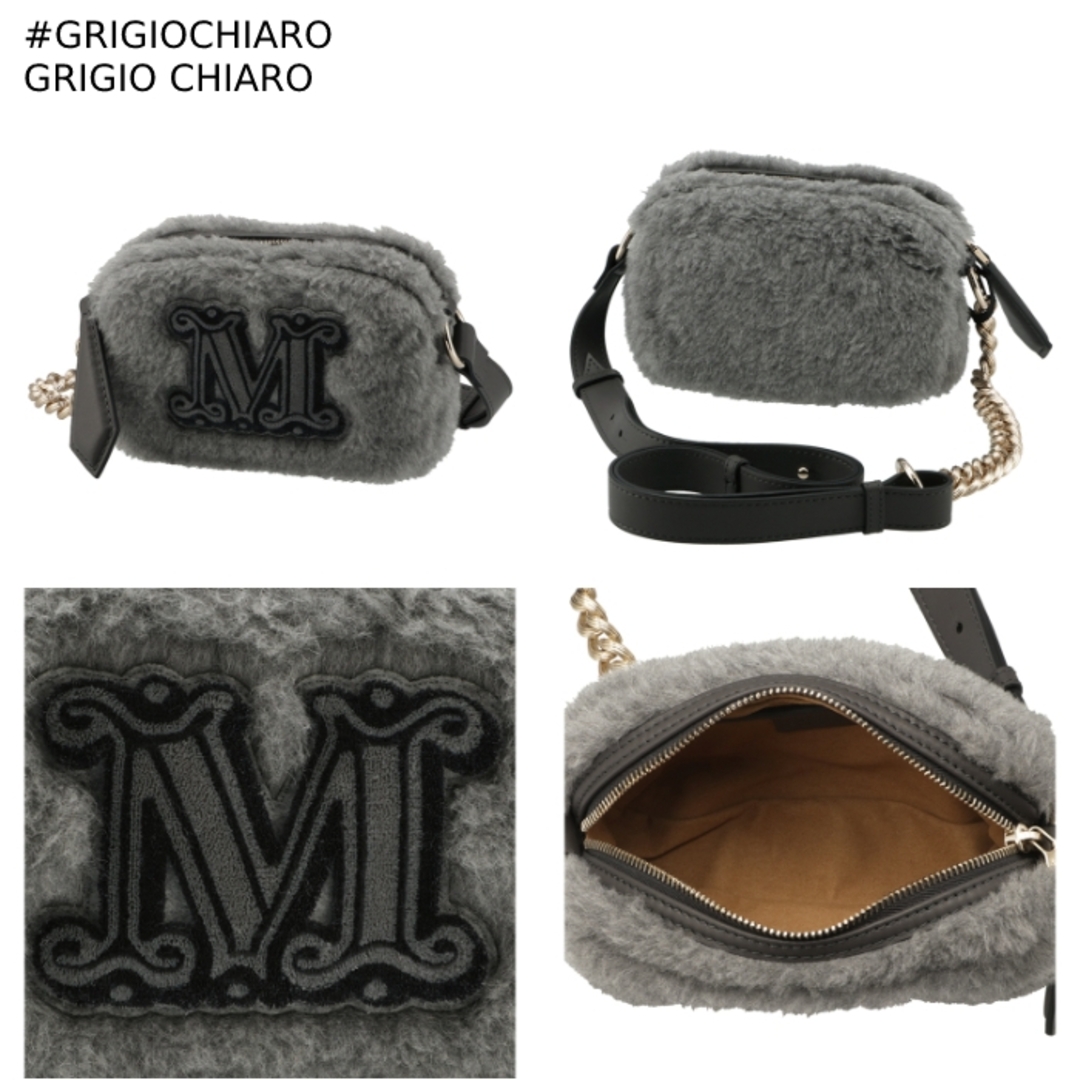 Max Mara - マックスマーラ MAX MARA ショルダーバッグ TEDDY
