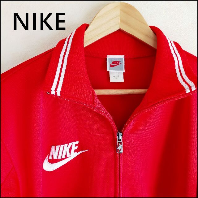 NIKE - 90s NIKE 銀タグ トラックジャケット ナイキ ジャージ 日本製の