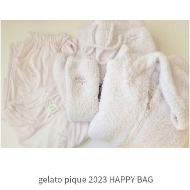 新品】gelato pique 2023 ジェラピケ 福袋 A 。上のみ。 - 新品