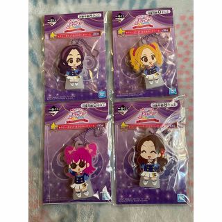 アイカツ! - アイカツ！一番くじ♡ラバーチャームの通販 by ☆kiki