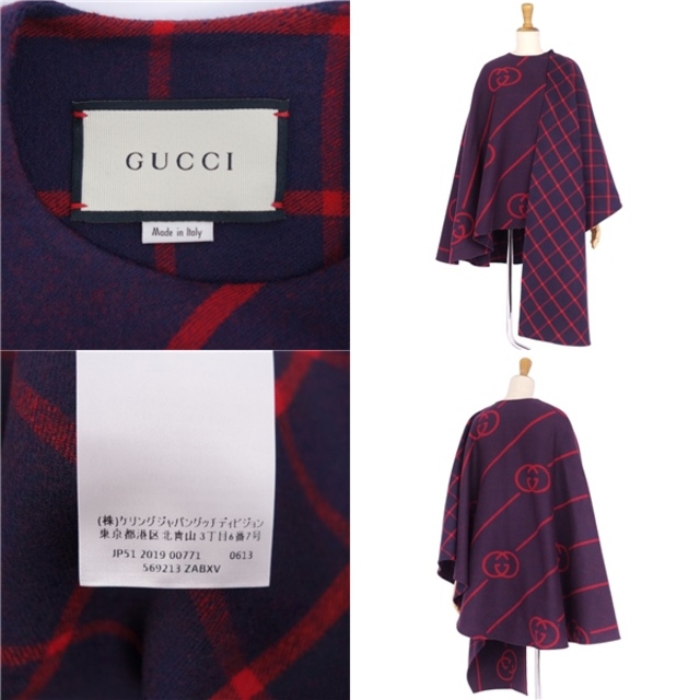 GUCCI - 極美品 グッチ GUCCI ポンチョ コート ケープ インター