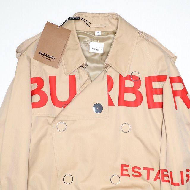 BURBERRY - バーバリー国内正規品19SSホースフェリープリント トレンチ