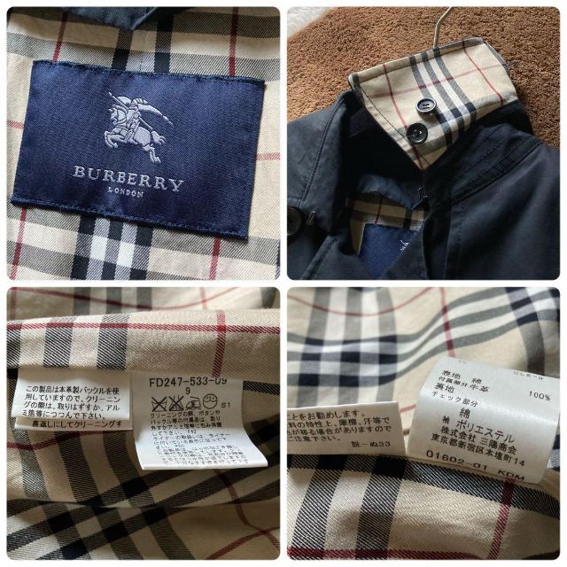 BURBERRY - バーバリーロンドン トレンチコート 裏地ノバチェック