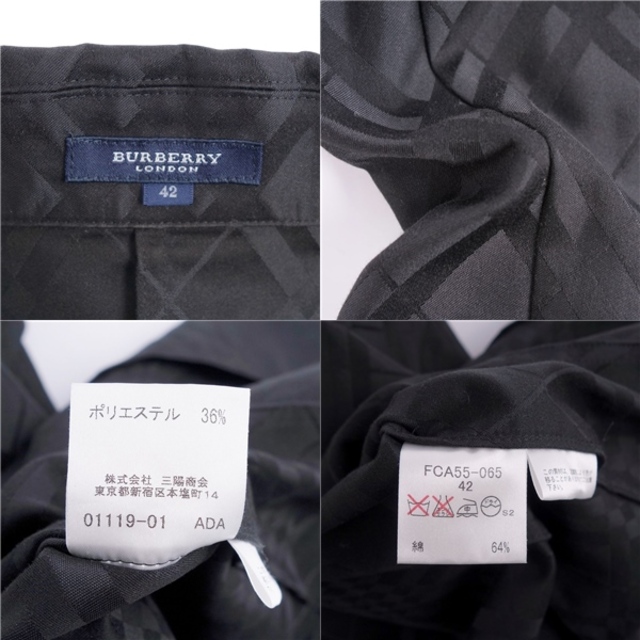 BURBERRY - バーバリー ロンドン BURBERRY LONDON セットアップ