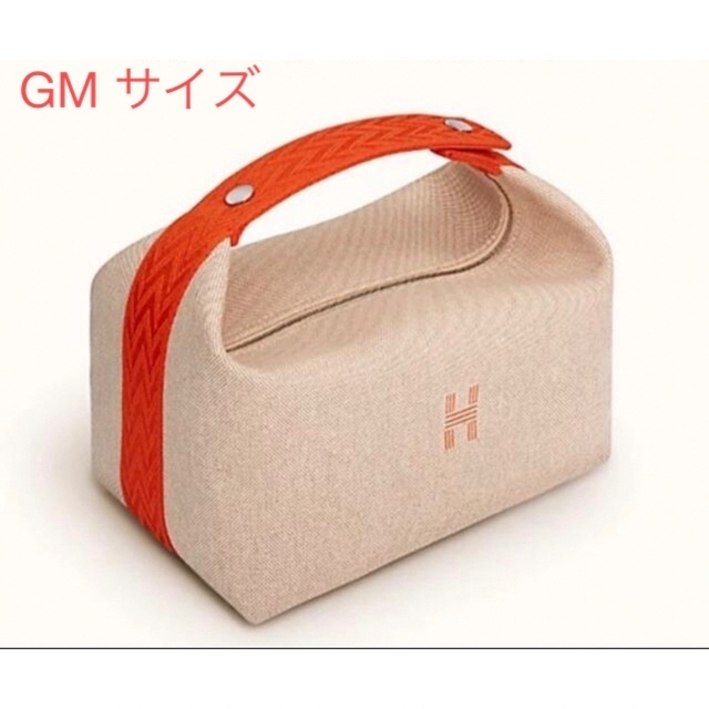 HERMES - 値下げ！新品未使用 HERMES ブリッドアブラック GMサイズ