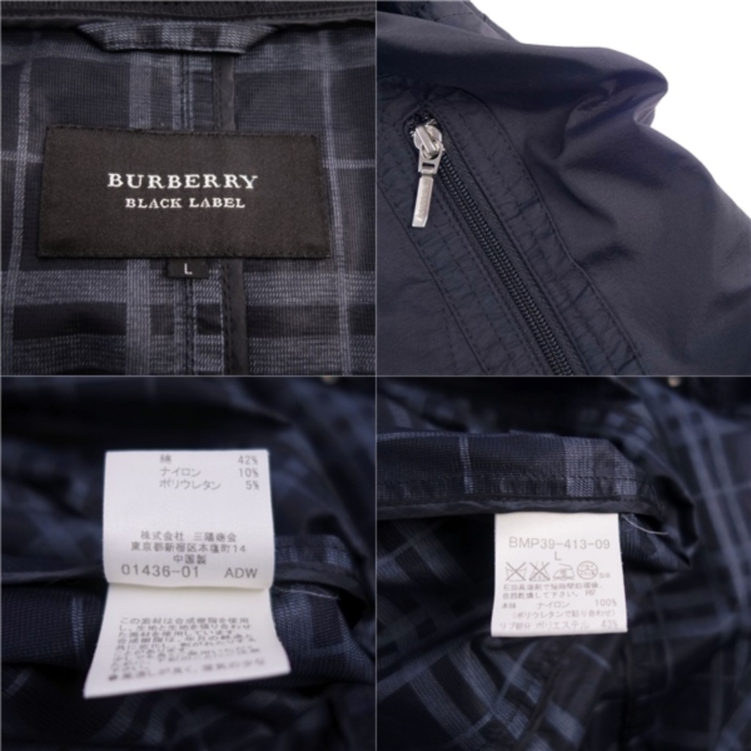 BURBERRY BLACK LABEL - 美品 バーバリー ブラックレーベル BURBERRY