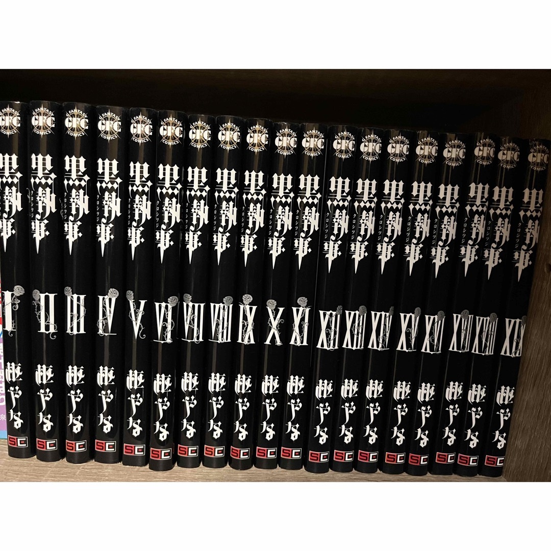 黒執事 1〜31巻 ＋α 黒執事 黒執事1-31巻 1~