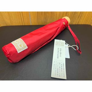 中川政七商店（傘）のフリマアイテム一覧