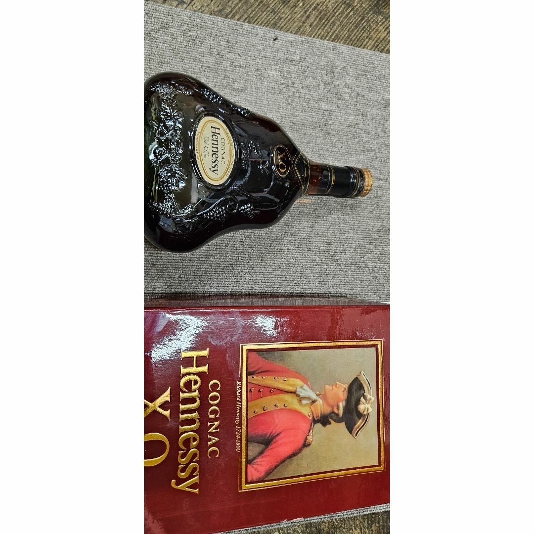 未開栓箱付き】ヘネシーXO コニャック 【公式通販】