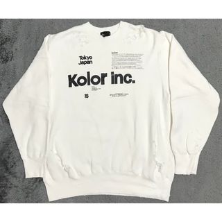 kolor（スウェット ・ ホワイト/白色系）のフリマアイテム一覧