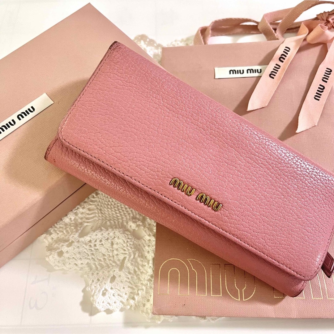 MIU MIU - miumiuミュウミュウ マドラスピンク長財布 ※箱、ショップ