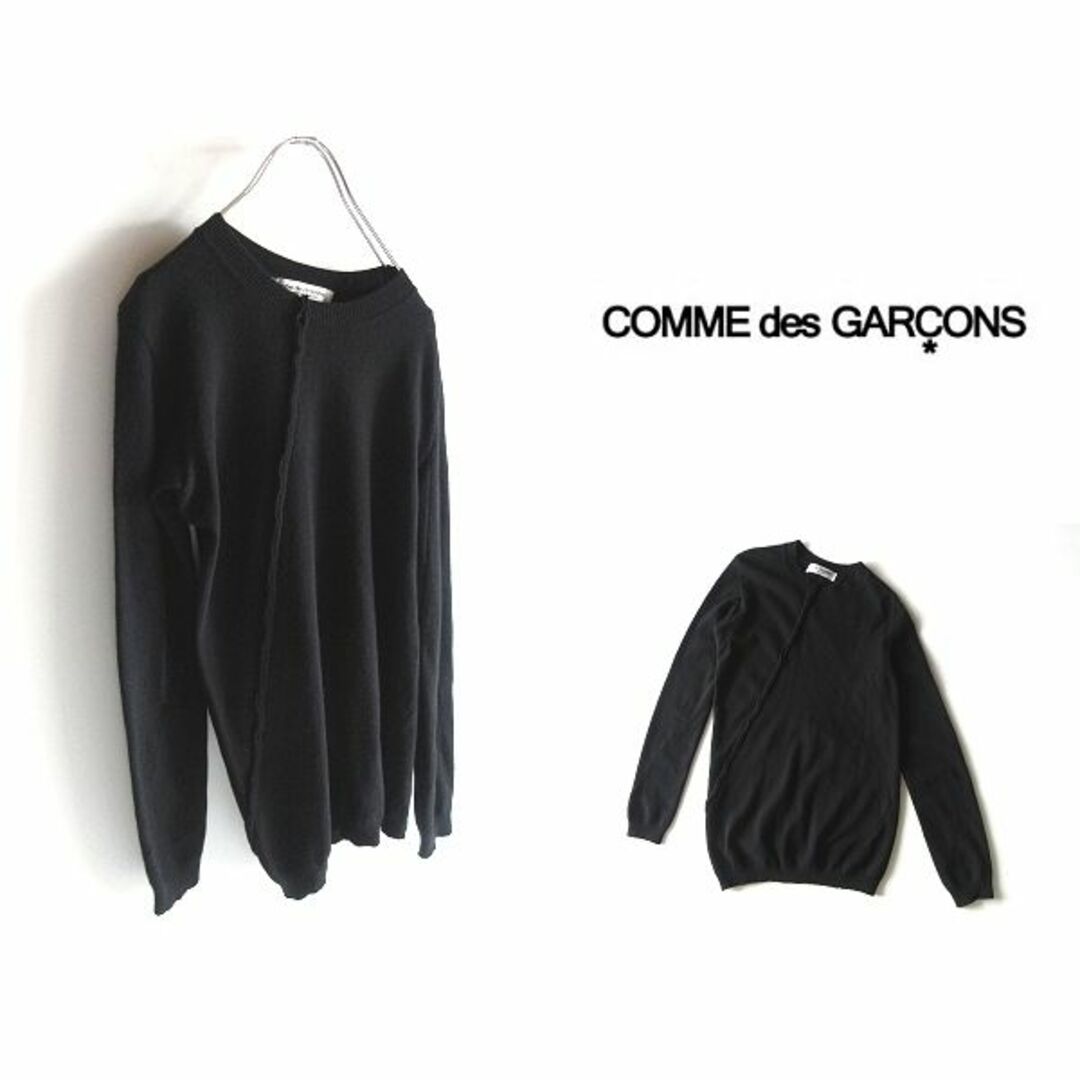 COMME des GARCONS - 希少 ビンテージ コムデギャルソン 捻れ 変形