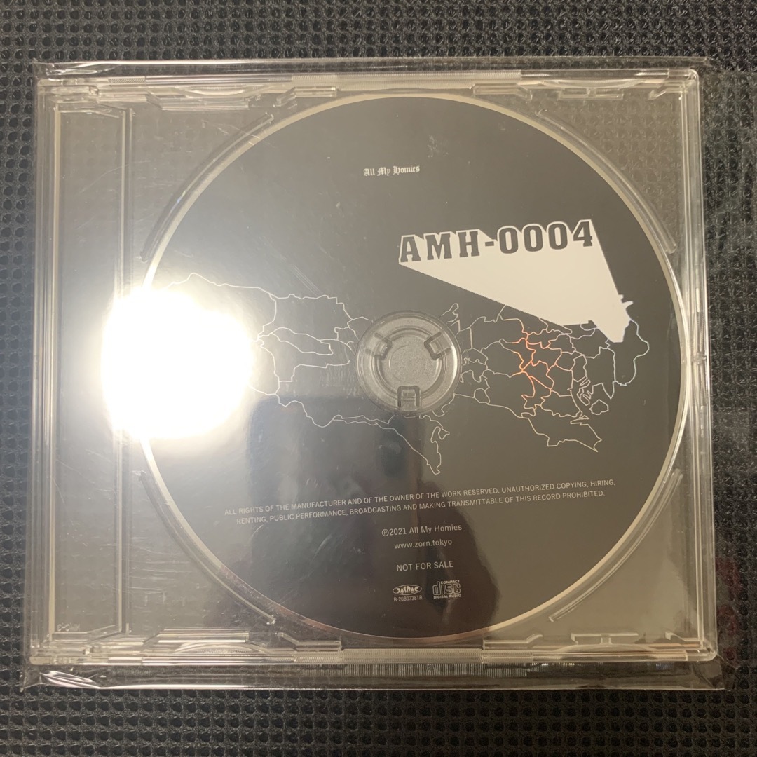 OZROSAURUS / Area Area Remix feat. ZORN