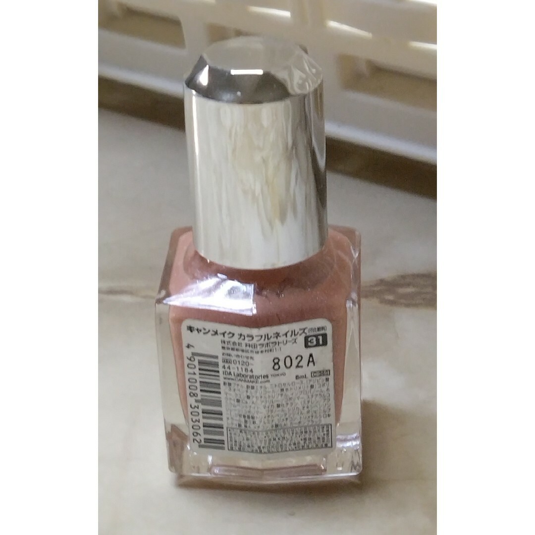 CANMAKE - 31 キャンメイク カラフルネイルズの通販 by ままり's shop