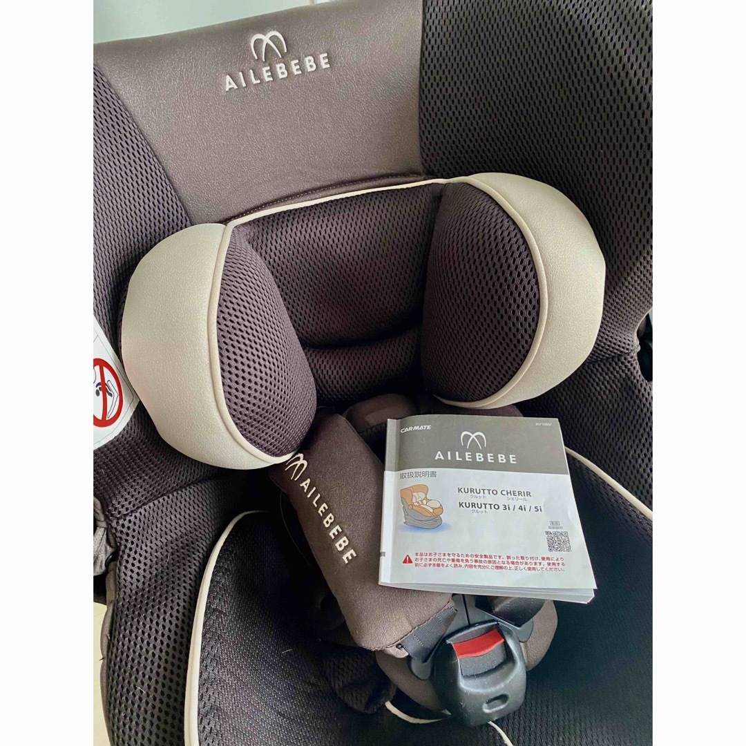 AILEBEBE - エールベベ・クルット5i グランス グランブラウンの通販 by