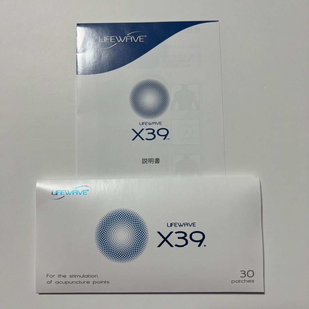 ライフウェーブX39☆新品未開封