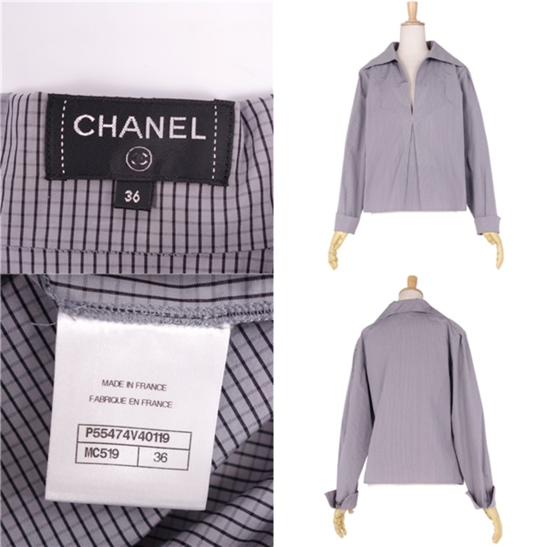 CHANEL - シャネル CHANEL シャツ ブラウス プルオーバー ロング