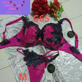 2085740557.jpg?1699621974