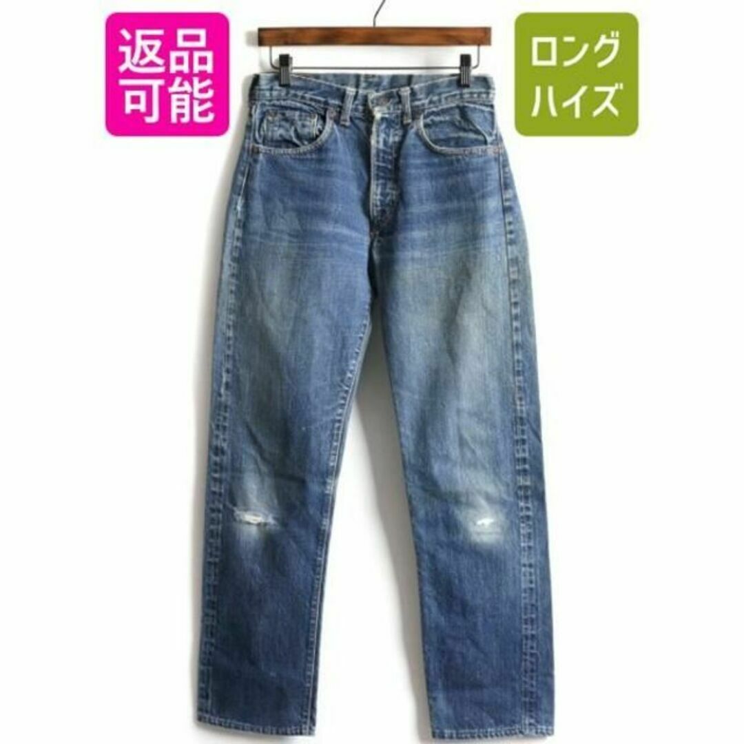 Levi's - 60s ビンテージ リーバイス 505 BIGE 赤耳 インディゴ デニム