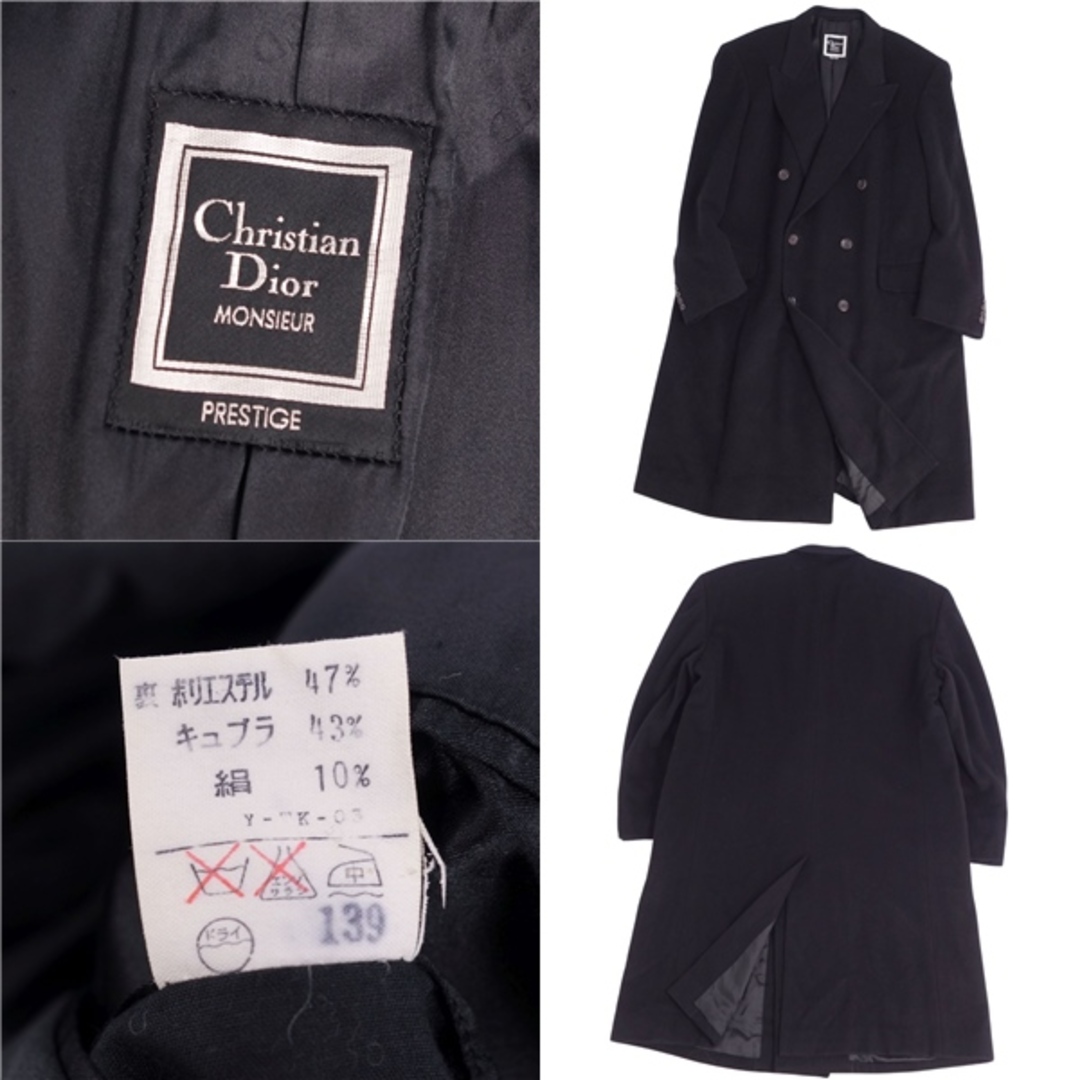 Christian Dior - 美品 Vintage クリスチャンディオール Christian