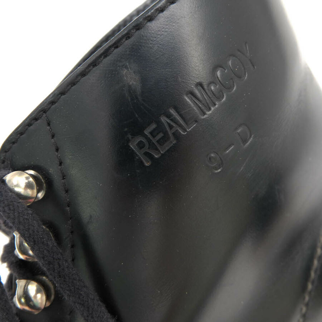 リアルマッコイズ／The REAL McCOY'S ワークブーツ シューズ 靴 メンズ