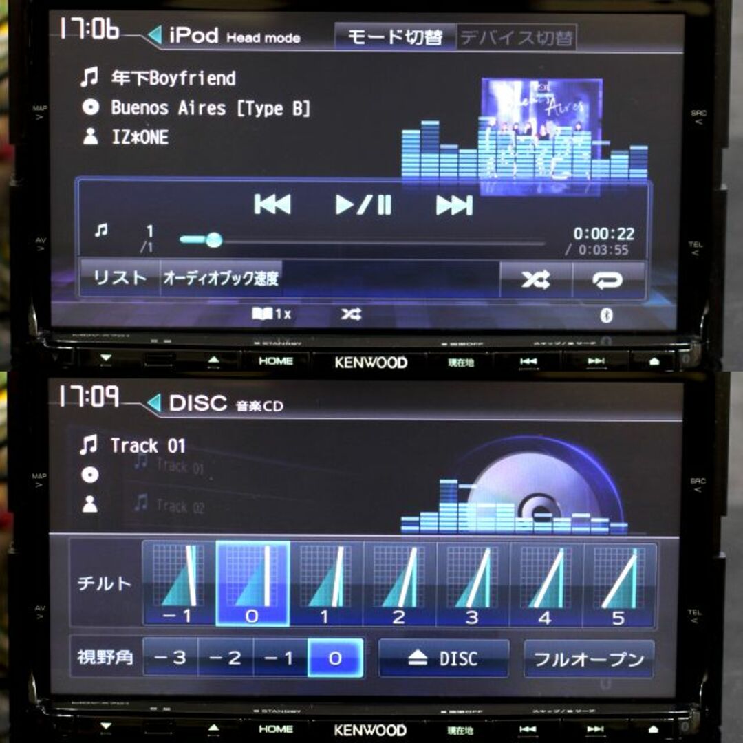 KENWOOD - 地図2021年春最新版彩速ナビMDV-X701フルセグ/bluetooth