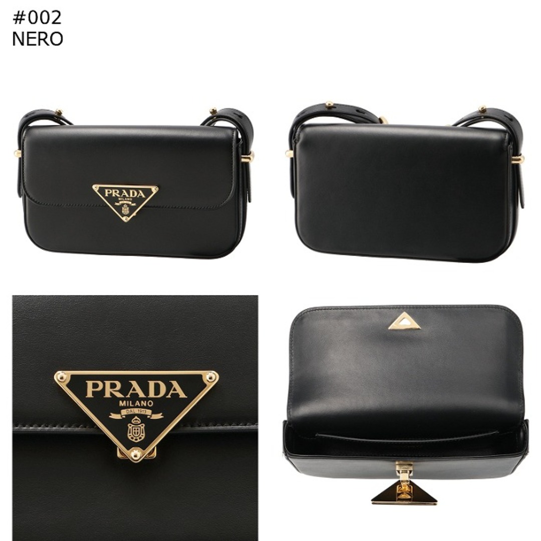 沙24 PRADA プラダ シワ加工 三角ロゴ ショルダーバッグ 黒 楽天市場