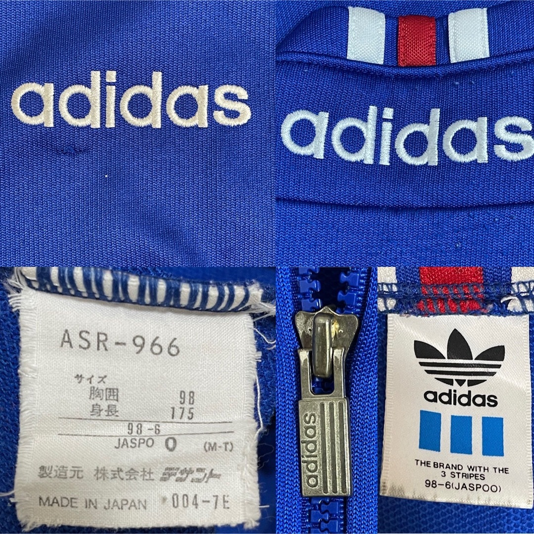 adidas - XL 90s】アディダス古着トラックジャケット刺繍ジャージ