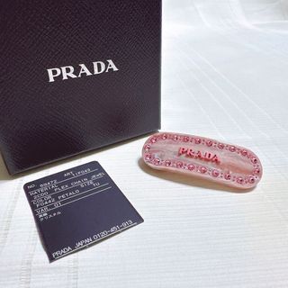 PRADA（ヘアアクセサリー ・ ピンク/桃色系）のフリマアイテム一覧