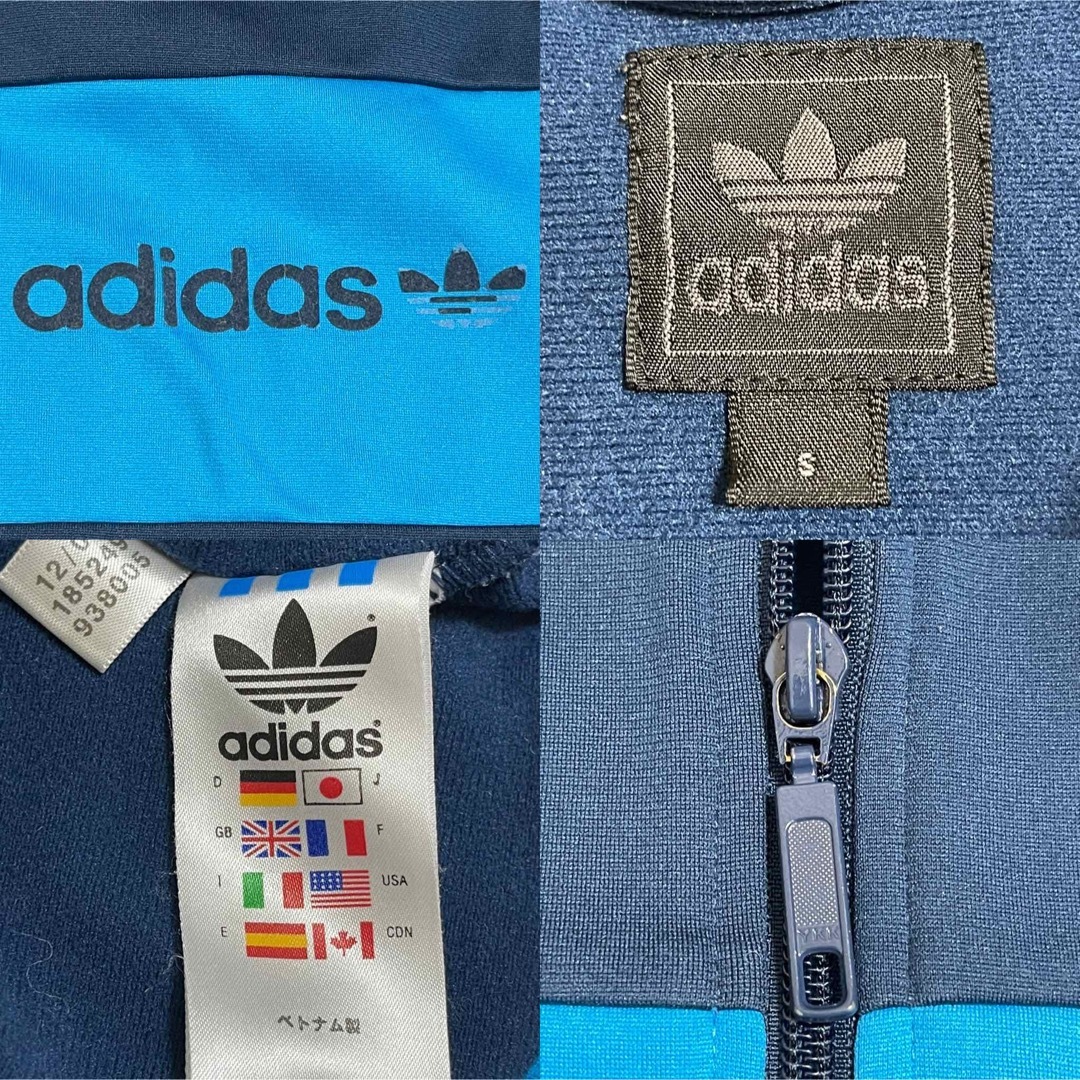 adidas - M90s】あのちゃん着用アディダス古着トラックジャケット