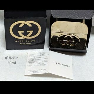 GUCCI - 廃盤希少グッチギルティオードトワレ30mlの通販 by ベム兄