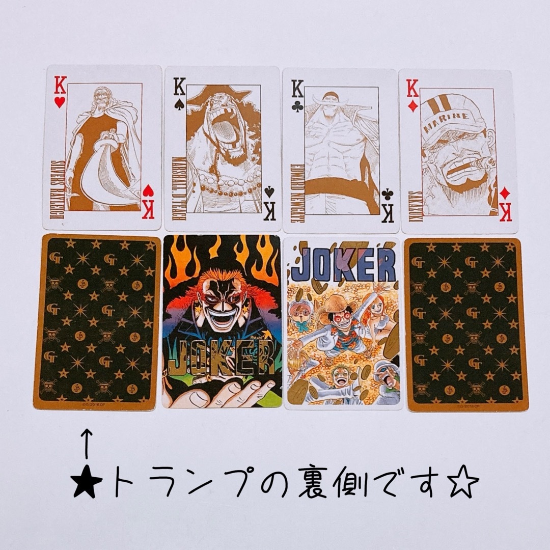 ONE PIECE - 92 ☠︎ワンピース☠︎ トランプ ♢﻿♡♤﻿♧の通販 by
