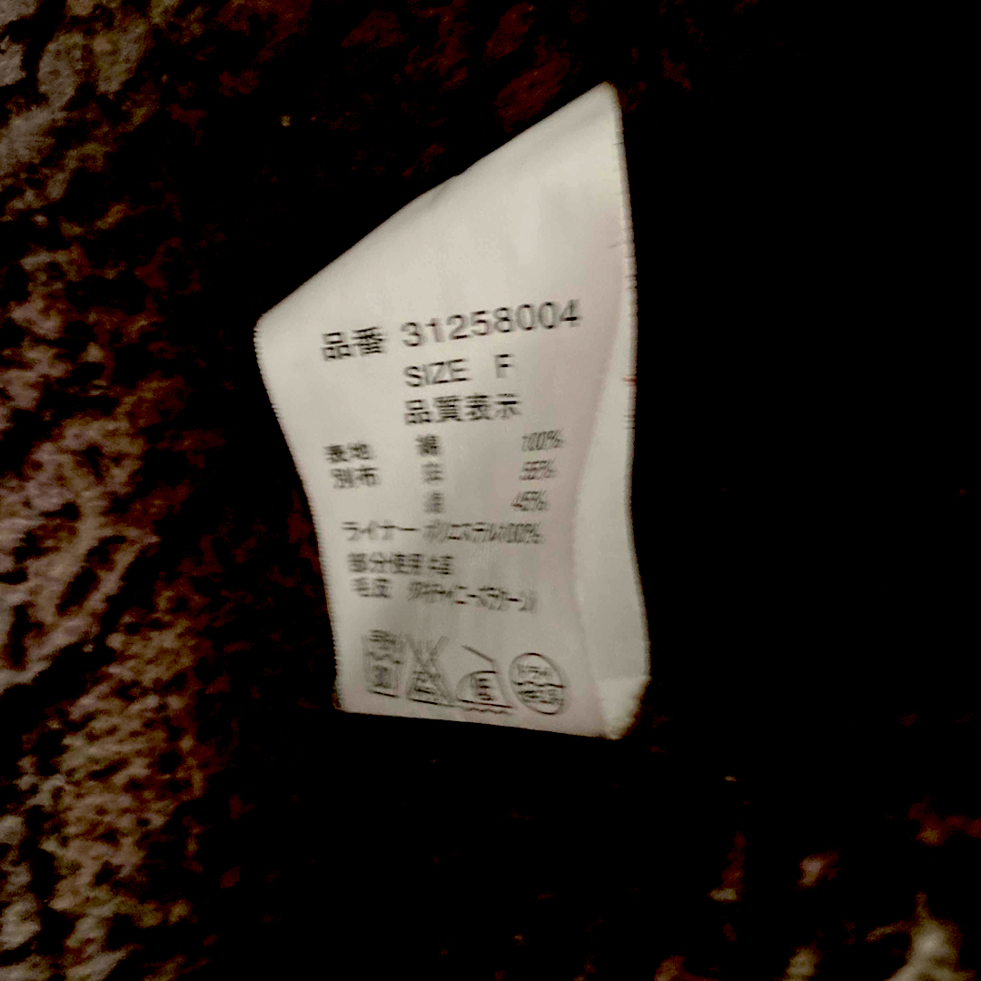 goa - Goa モッズコートの通販 by kou｜ゴアならラクマ