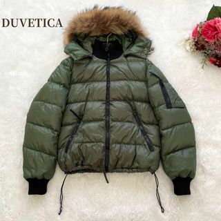 DUVETICA（ダウンジャケット ・ グリーン・カーキ/緑色系）のフリマ
