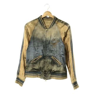 2230878605.jpg?1712728462