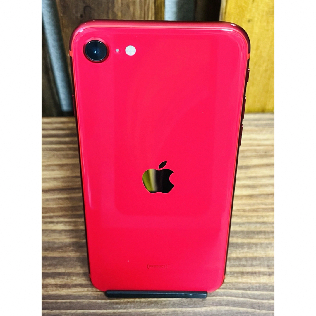 美品】iPhone SE 第2世代 (SE2) 128GB SIMロックなし