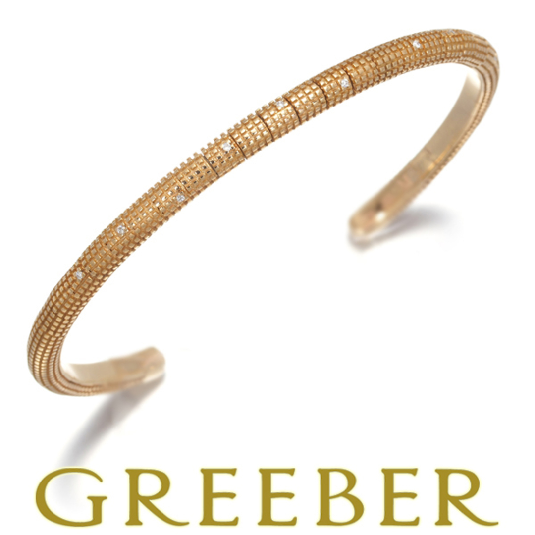 Damiani - ダミアーニ ブレスレット ダイヤ ダイヤモンド