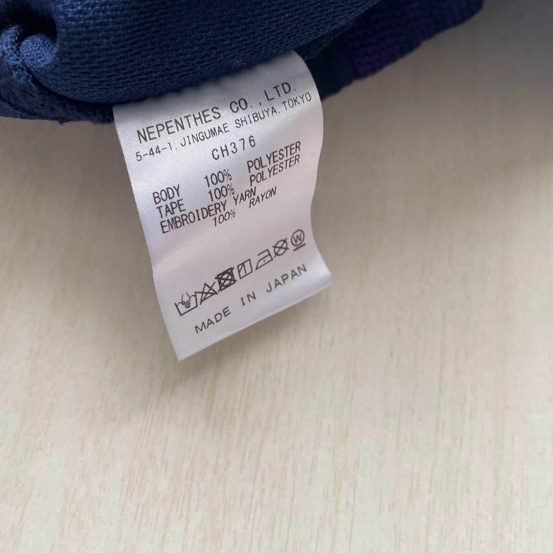 Needles - セットアップ ネイビー パープル ニードルス ニードルズ