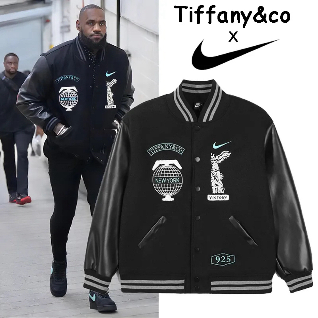 NIKE - 【NIKE×Tiffany】スタジャン ナイキ ティファニー コラボの通販