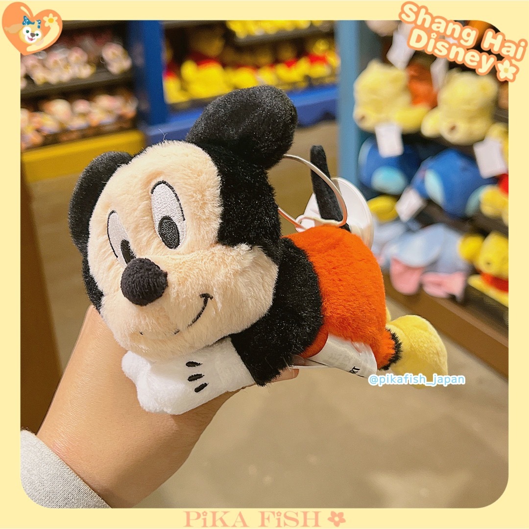 Disney - 【現地購入☆正規品】ミッキー ミニパル 肩のせぬいぐるみ