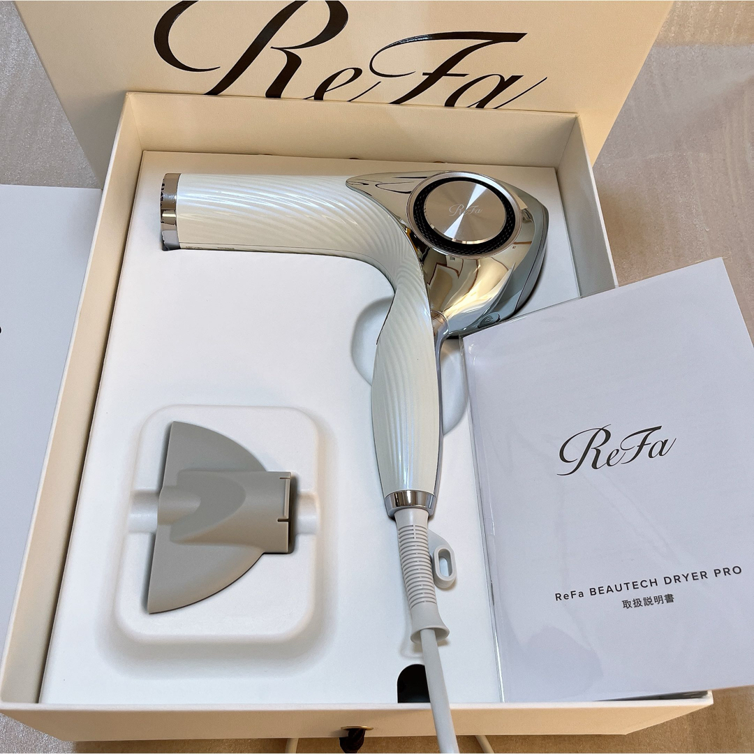 ReFa - リファビューテック ドライヤープロ 専用箱入り 付属品付き